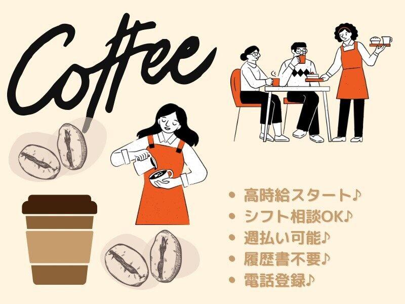 株式会社エンクルー 本社の仕事画像1