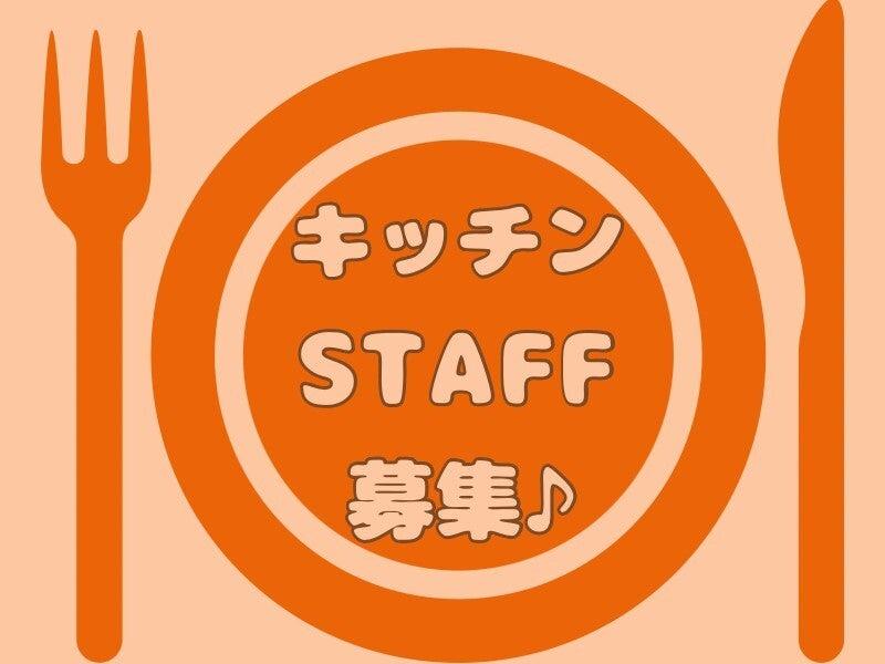 株式会社エンクルー 本社の仕事画像1