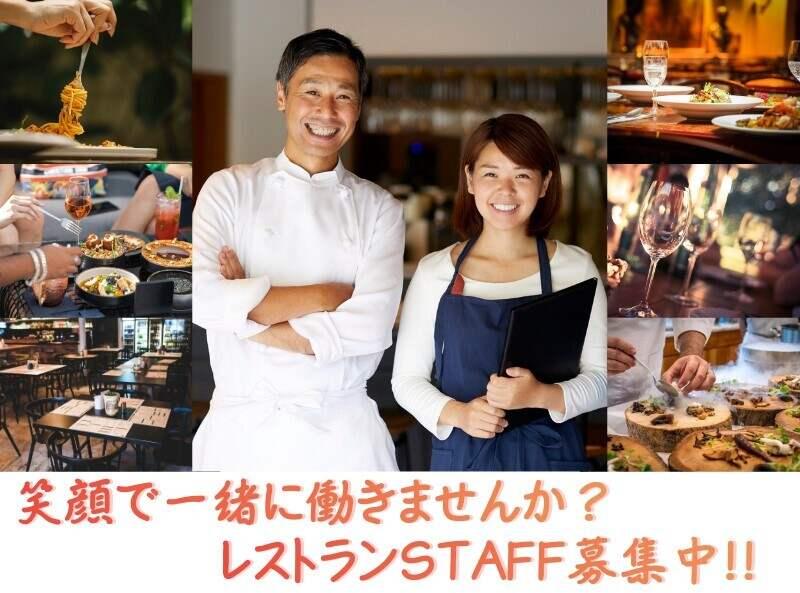 株式会社エンクルー 本社の仕事画像2