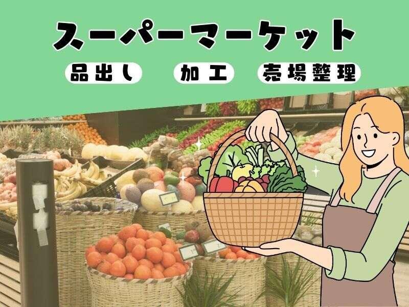 株式会社エンクルー 本社の仕事画像2