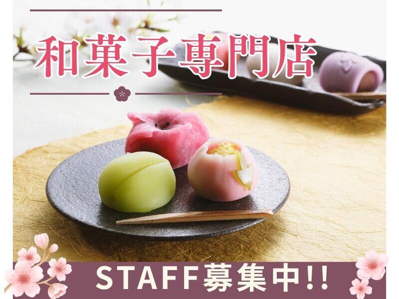 株式会社エンクルー 本社の仕事画像1