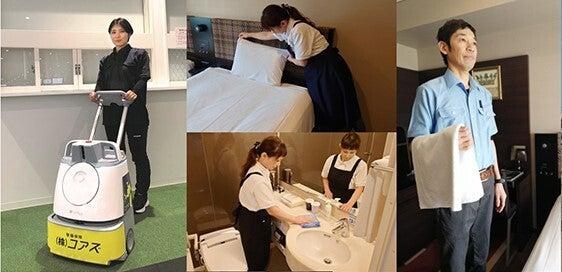 株式会社コアズの仕事画像1