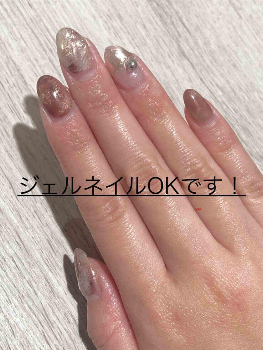 メイクアップソリューション守口店の制服4