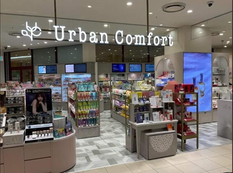 アーバンコンフォート 海老名店の仕事画像2