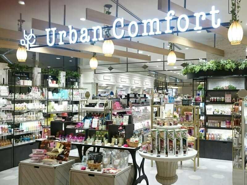 アーバンコンフォート有楽町店の仕事画像2