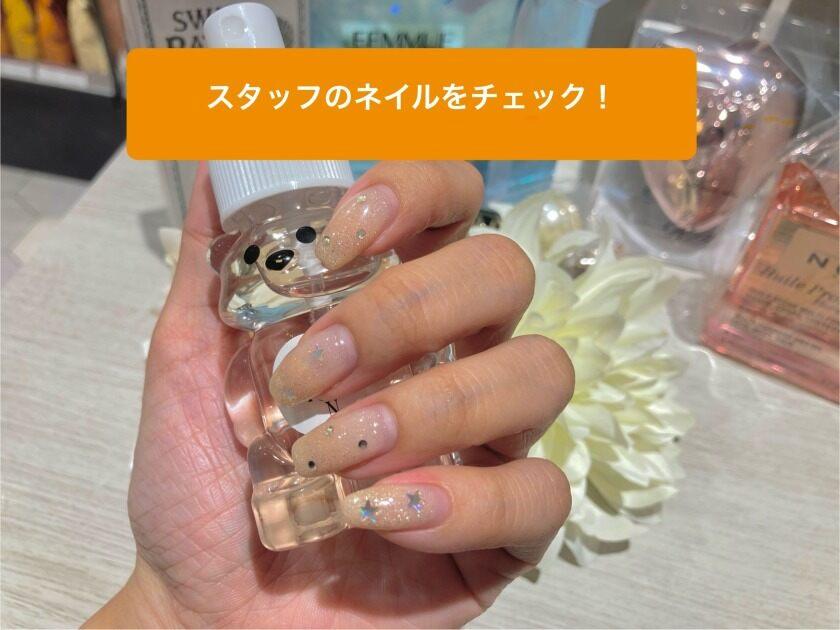 メイクアップソリューション神戸店の制服4