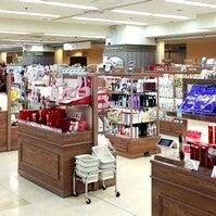 Urban Comfort京王新宿店の仕事画像2