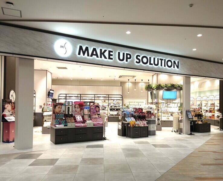 メイクアップソリューション則武新町店の仕事画像2