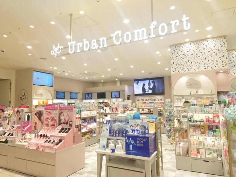 Urban Comfort 志木店の仕事画像2