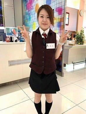 アリーナ21の制服1