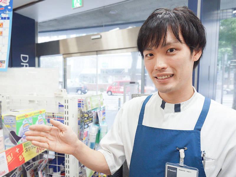 Tomod's コレド日本橋店の仕事画像2