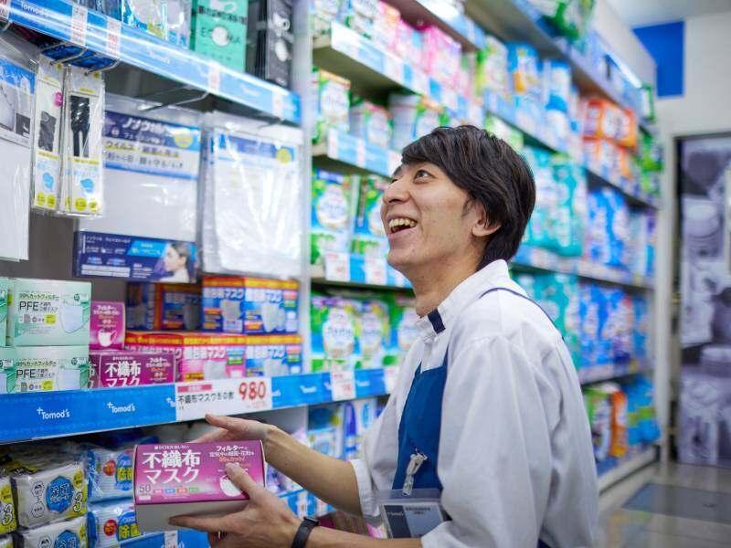 Tomod's(トモズ) 茅場町店の仕事画像2