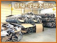 エムティーエス 採用係の仕事画像1