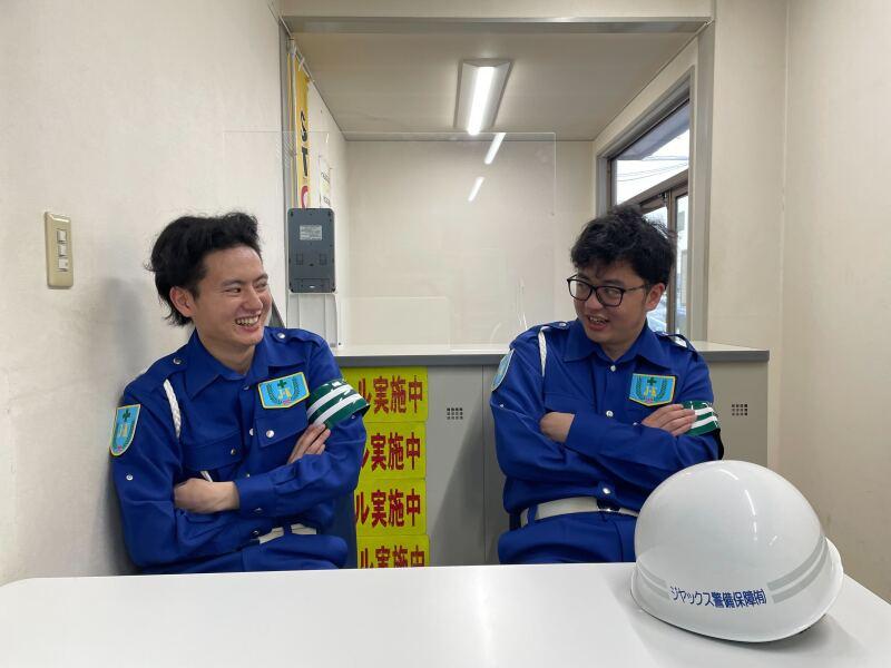 ジヤックス警備保障有限会社 本社の仕事画像2