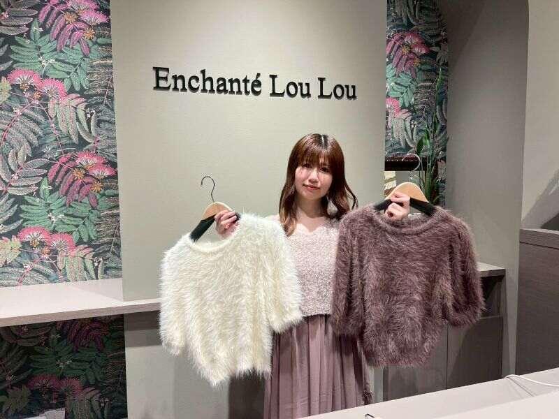 Enchante Lou Lou ららぽーと安城店の仕事画像1