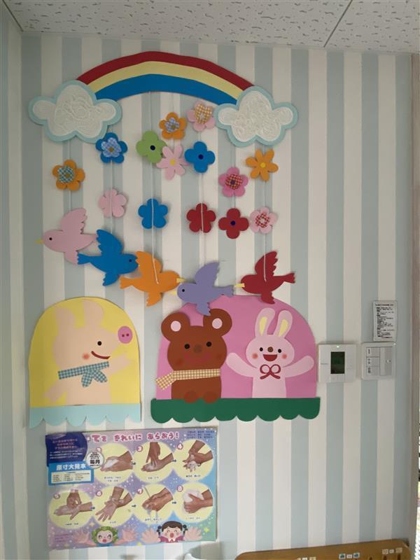 にこにこちびっこえんの制服2