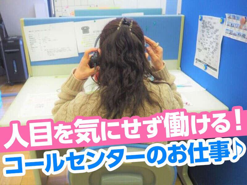 株式会社平安閣の仕事画像1