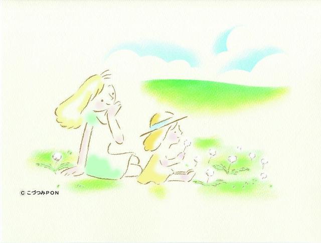 未経験歓迎!普通免許(AT限定可)があればOK◆お迎え係/週2日~(サービス、名古屋市北区)のイメージ画像