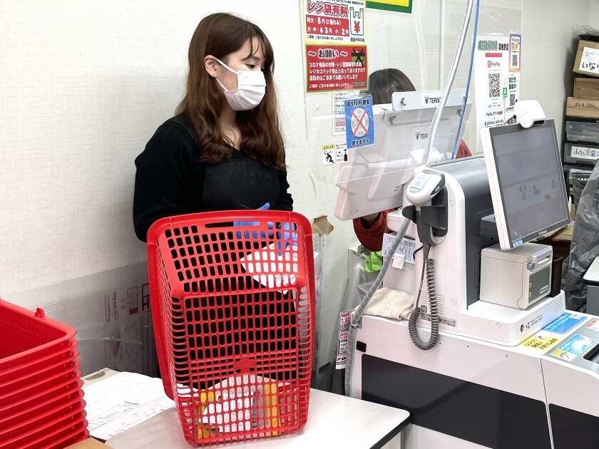 南河生鮮市場(履歴書不要)の制服1