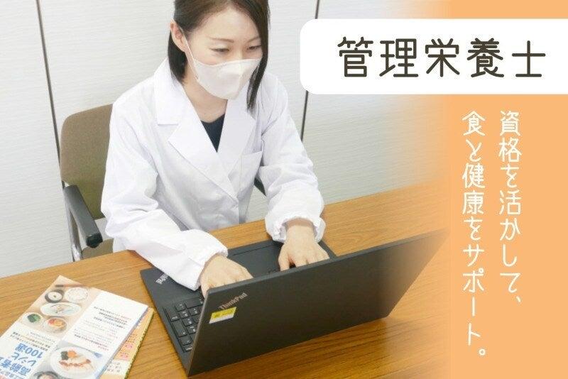 淀川食品 千の風・河内の仕事画像1