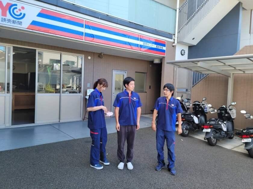 読売センターYC高岡北部の制服1