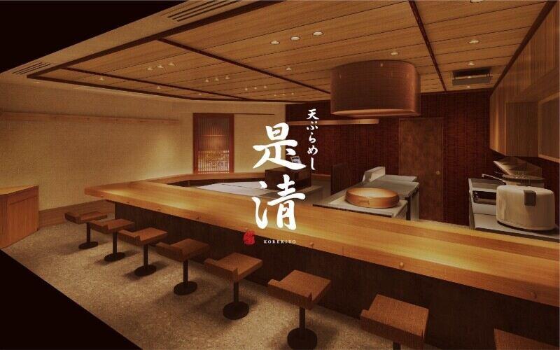 是清の仕事画像2