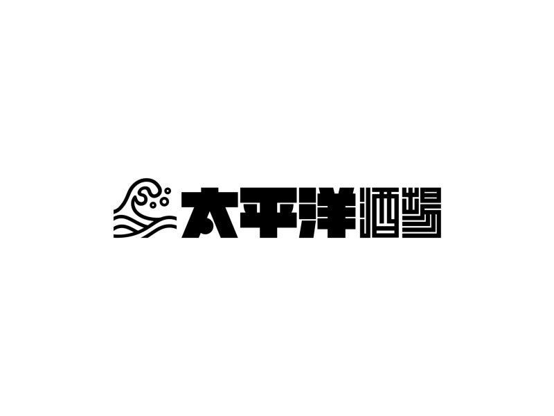キーノ和歌山店の仕事画像1