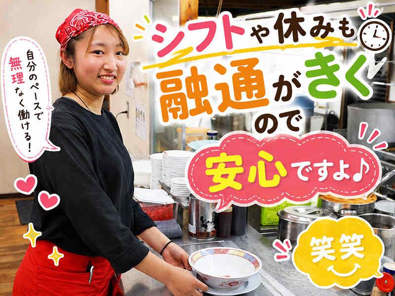 ラーメンばんだい 柏店の仕事画像3