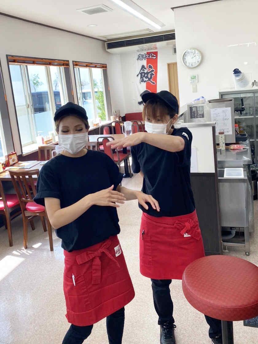 ラーメンばんだい 綾瀬店の制服4