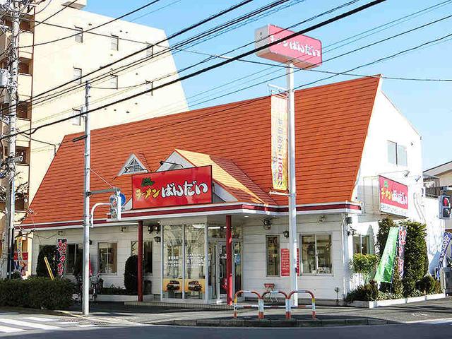 深夜時給1500円以上!高校生・大学生OK!週1日~1日2h以上でOK!(フード・飲食、足立区)のイメージ画像