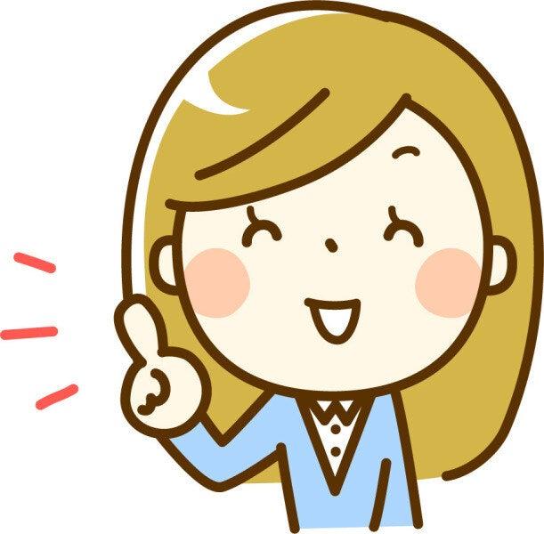 株式会社LESの仕事画像1