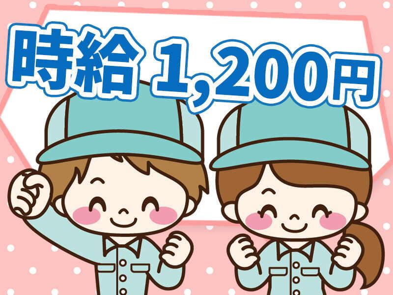 株式会社LES 北九採用窓口の仕事画像3