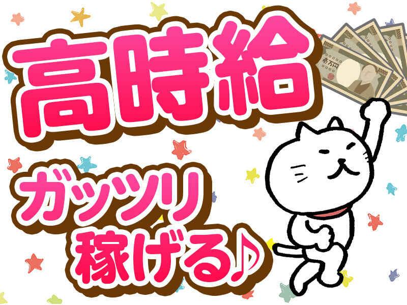 株式会社LES 北九採用窓口の仕事画像2