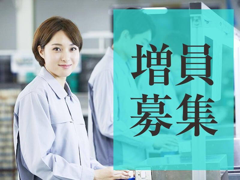 株式会社LESの仕事画像2