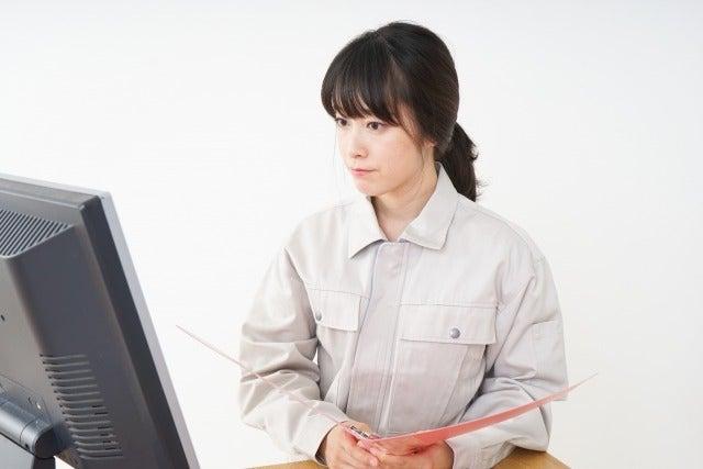 株式会社LESの仕事画像1