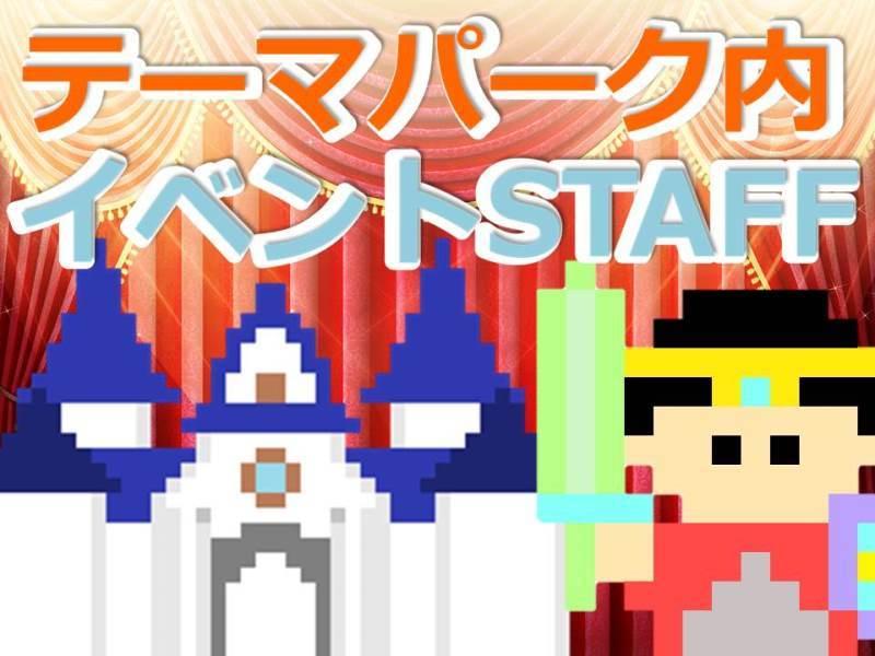 株式会社LESの仕事画像1