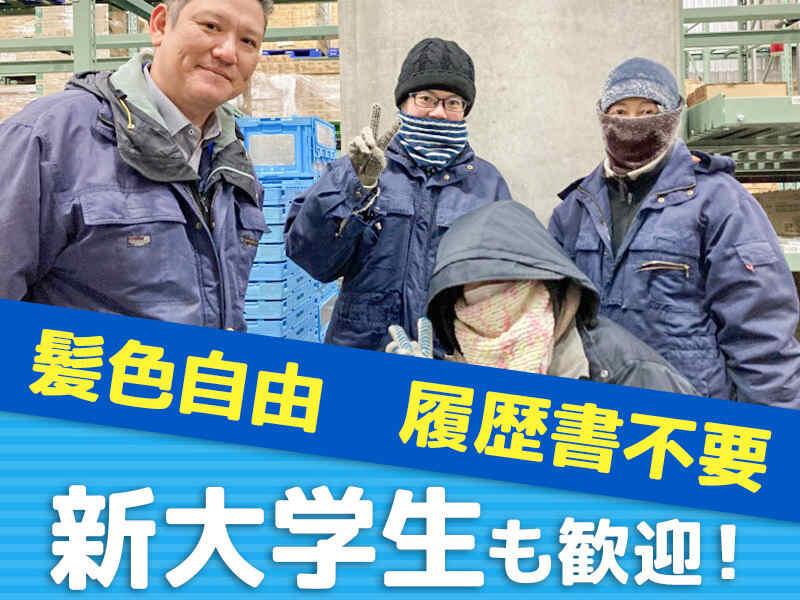 株式会社ジェーラインコーポレーションの仕事画像1