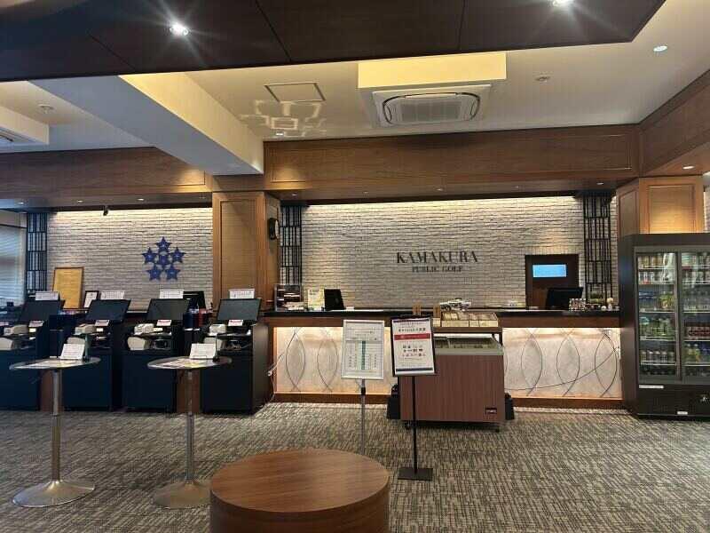 鎌倉パブリックゴルフ場の仕事画像2