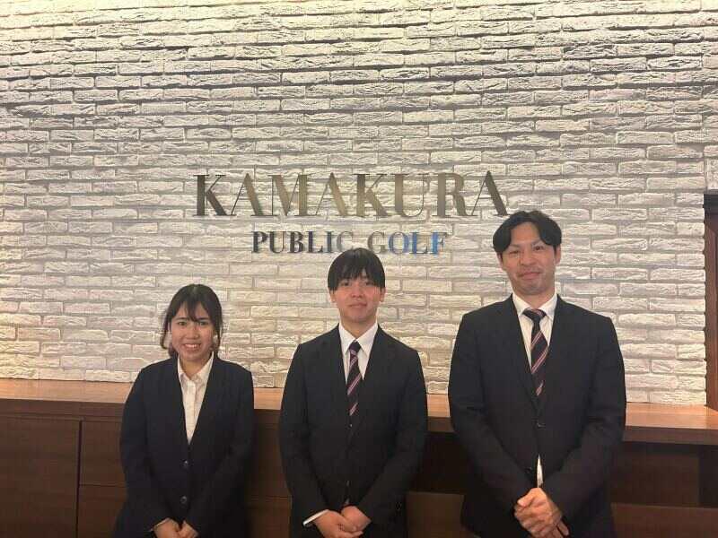 鎌倉パブリックゴルフ場の仕事画像3