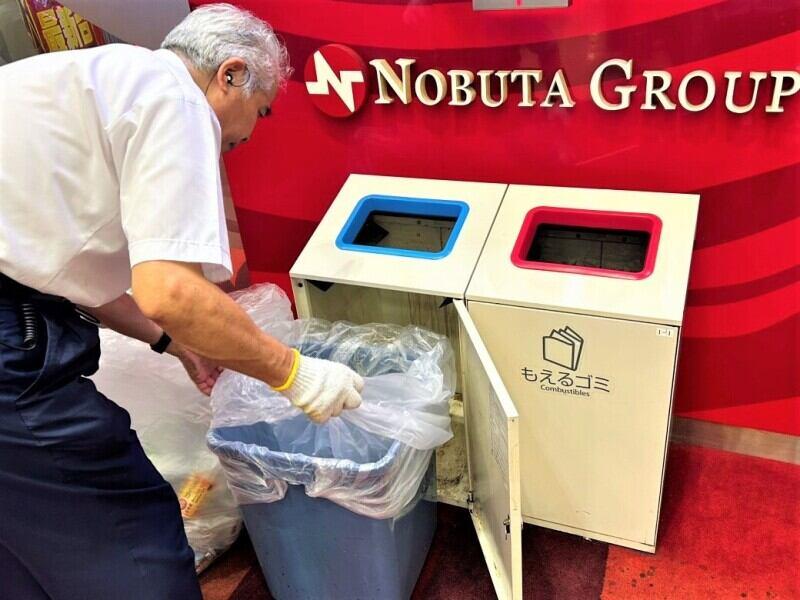 123+N大阪本店の仕事画像1