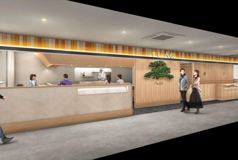 すし八松 JR仙台駅総本店の仕事画像1