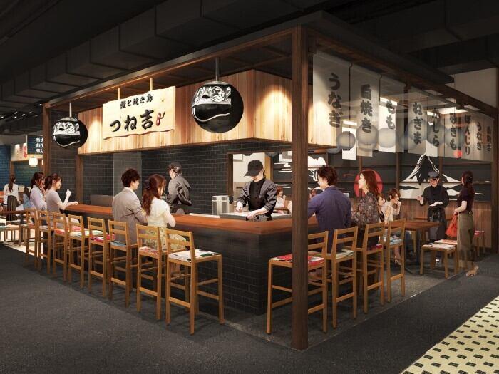 鰻と焼き鳥 つね吉の仕事画像1