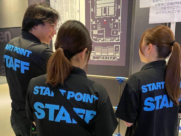 株式会社スタートポイント【1】の仕事画像1