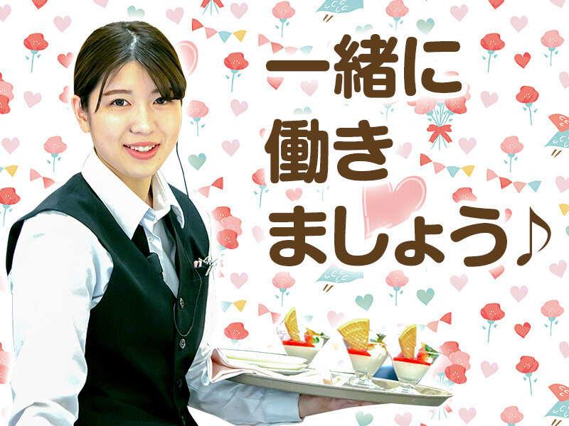 Belle Vie UTSUNOMIYA(ベルヴィ宇都宮)の仕事画像3