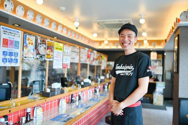 天下一品・直営店の店舗スタッフ(キャリアアップが可能!)(フード・飲食、犬上郡豊郷町)のイメージ画像