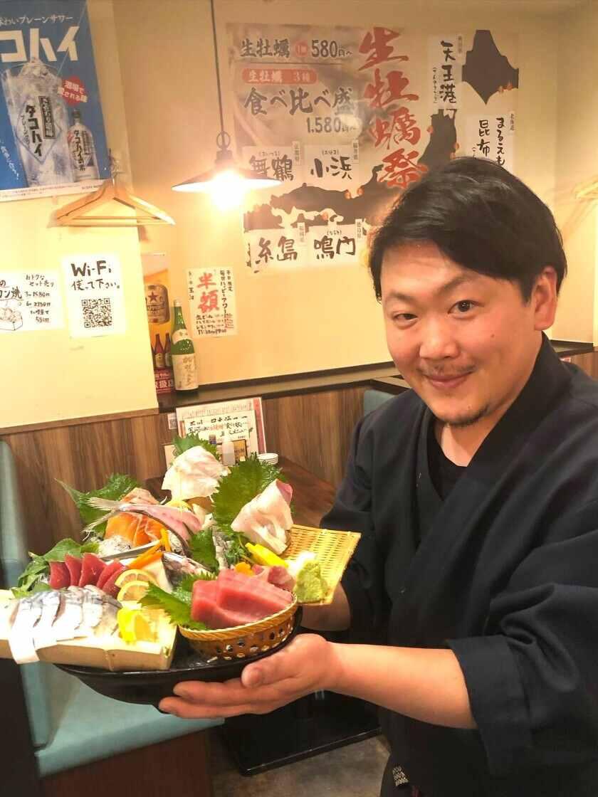 玉河グループ 有限会社野村興業 串焼き たまがわの制服6