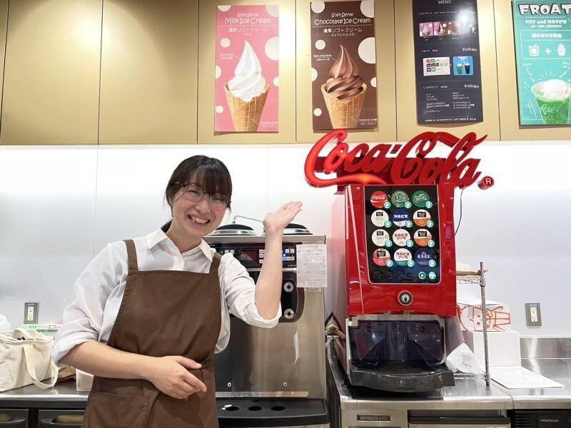 通天閣観光株式会社の仕事画像1