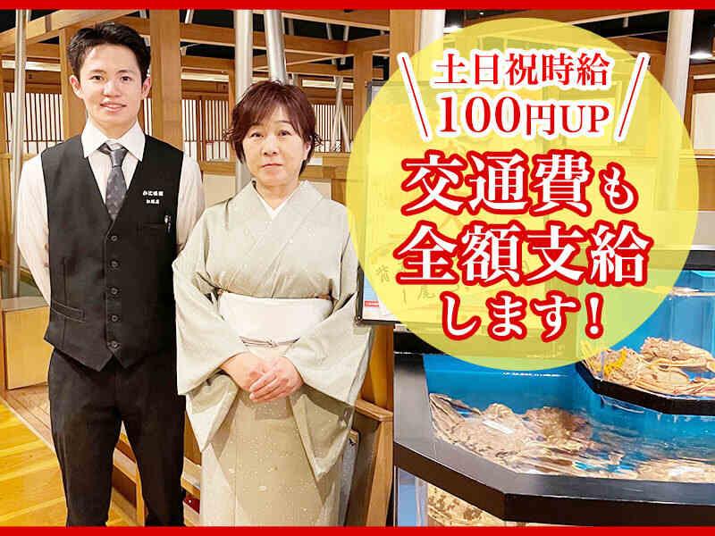 かに道楽 江坂の仕事画像2