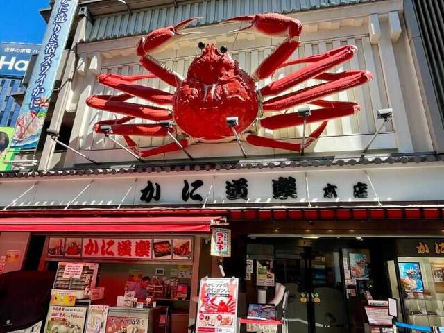 \TVやSNSに出演する有名な かに道楽本店♪/未経験も大歓迎★(フード・飲食、大阪市中央区)のイメージ画像