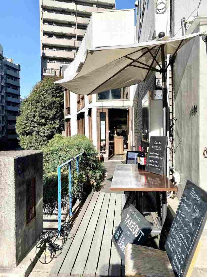 coci(コチ)の制服5